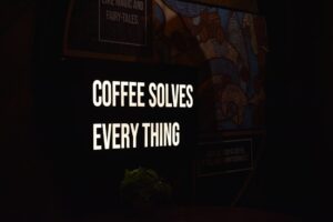 What Is the Accent Over the E in Café?